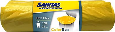 ΣΑΚΟΙ ΑΠΟΡΡΙΜΜΑΤΩΝ ΚΙΤΡΙΝΟΙ SANITAS PROFESSIONAL 80Χ110 ΕΚ. 160LT 20 ΤΕΜΑΧΙΑ