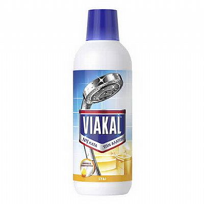 ΑΦΑΙΡΕΤΙΚΟ ΑΛΑΤΩΝ VIAKAL 500 ML 