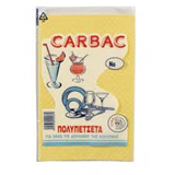ΒΕΤΕΞ ΠΕΤΣΕΤΑΚΙ Νο2 20Χ24 ΕΚΑΤΟΣΤΑ CARBAC