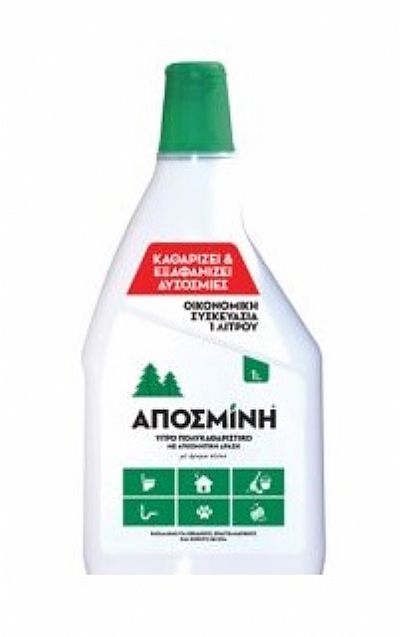 ΥΓΡΟ ΠΟΛΥΚΑΘΑΡΙΣΤΙΚΟ ΜΕ ΑΠΟΣΜΗΤΙΚΗ ΔΡΑΣΗ 