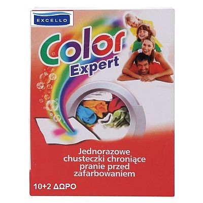 ΧΡΩΜΟΠΑΓΙΔΑ COLOR EXPERT 10+2 ΤΕΜΑΧΙΑ ΔΩΡΟ