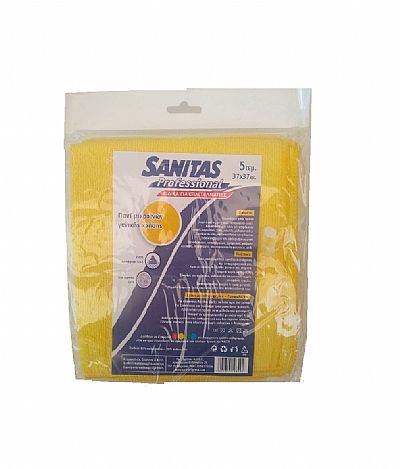 ΠΑΝΙ ΜΙΚΡΟΙΝΑΣ ΓΕΝ.ΧΡΗΣΗΣ SANITAS 5 ΤΕΜΑΧΙΑ ΚΙΤΡΙΝΟ